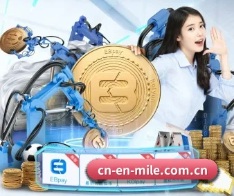 米乐M6中国 APP 界面 - mileM6zhongguo
